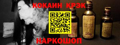 МДМА Краснодар