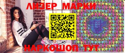 МДМА Краснодар