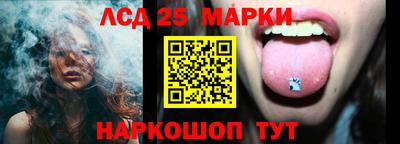 МДМА Краснодар