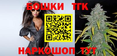 МДМА Краснодар