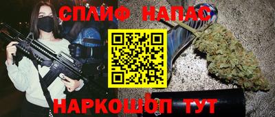МДМА Краснодар