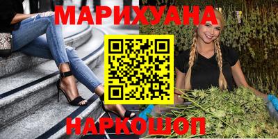 альфа пвп Краснознаменск